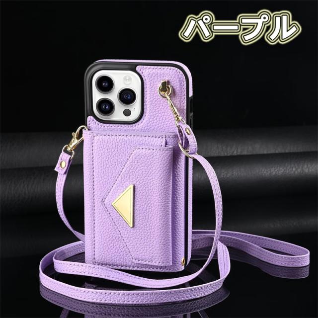 iphone xs max ケース ショルダー 背面 カード入れ おしゃれ iphone